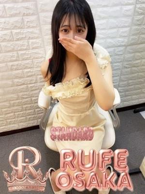 ルーフ大阪店　うるるの大きな写真