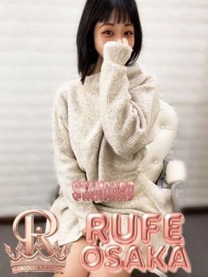 ルーフ大阪店　まなの大きな写真