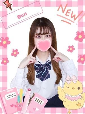 難波女子高生やめました！！　ベルの大きな写真