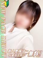 人妻デリヘル癒し妻