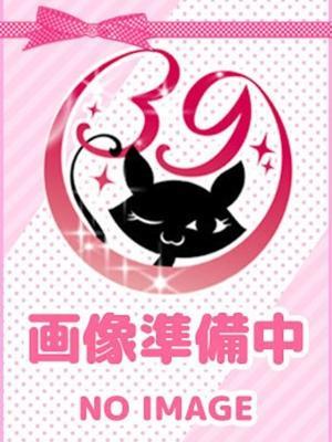 静岡サンキュー　めいこ(沼津発)の大きな写真