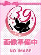 めいこ(沼津発)