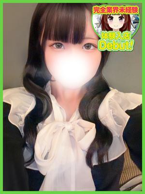 デザインプリズム　ゆあの大きな写真