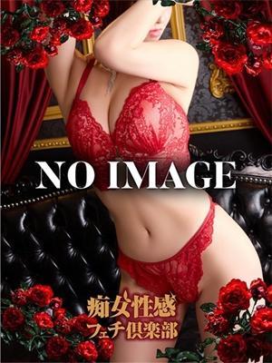 仙台痴女性感フェチ倶楽部　まいの大きな写真