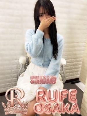 ルーフ大阪店　のぞみの大きな写真