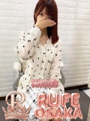 ルーフ大阪店　みゆりの大きな写真