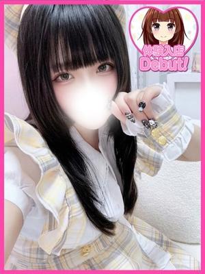 デザインプリズム　あまいの大きな写真