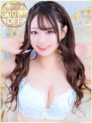 ラブリップ川越店　さくらの大きな写真