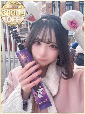 ラブリップ川越店　ののかの大きな写真