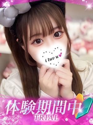 プロフィール姫路　りりの大きな写真