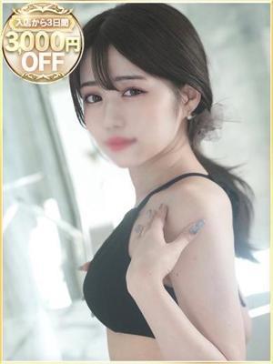 ラブリップ川越店　こなつの大きな写真