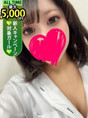 LaRouge　美神ももほの大きな写真