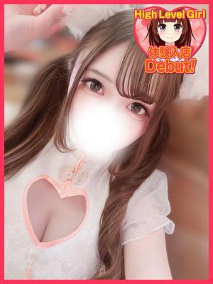 デザインプリズム　らきの大きな写真