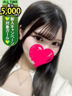 LaRouge　板倉まゆの大きな写真