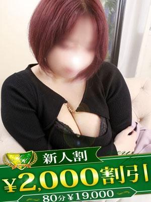 柏人妻花壇　せとの大きな写真