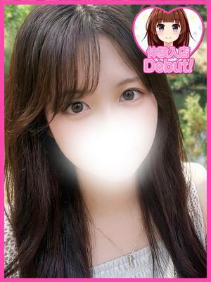 デザインプリズム　わかの大きな写真