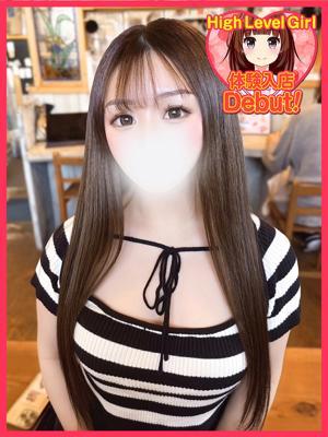 デザインプリズム　まろの大きな写真