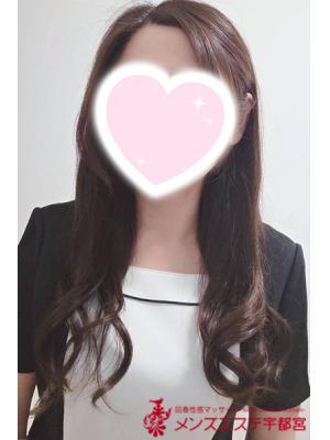 メンズエステ宇都宮　高宮　ゆなの大きな写真