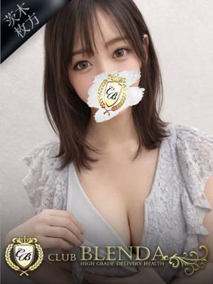 ブレンダ北摂店　青空　みかの大きな写真