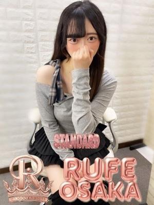 ルーフ大阪店　まきの大きな写真