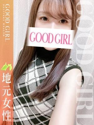 ぐっどがーる浜松店　めいの大きな写真