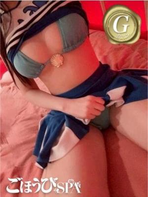 ごほうびSPA福岡店　くるみの大きな写真