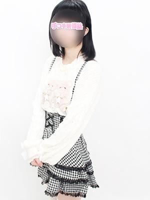 手コキ研修塾　前園さゆの大きな写真