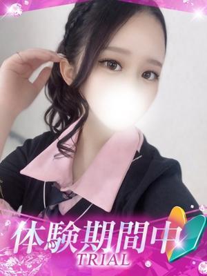 プロフィール姫路　みにみにの大きな写真