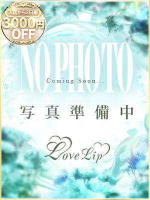 ラブリップ川越店　ななはの大きな写真