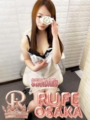 ルーフ大阪店　ともの大きな写真