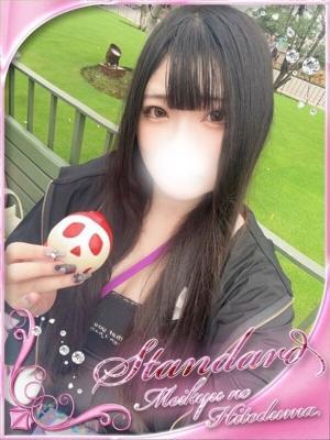 迷宮の人妻　古河・久喜発　ありさの大きな写真