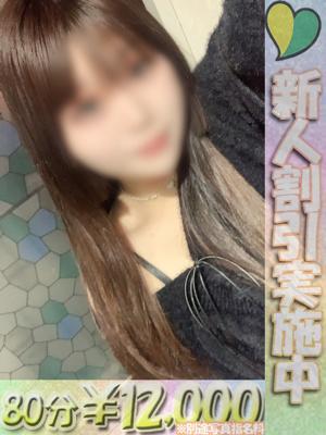 虹色メロンパイ横浜店　ゆめの大きな写真