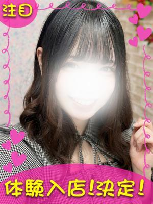 町田ギャルの宅急便　ゆずの大きな写真