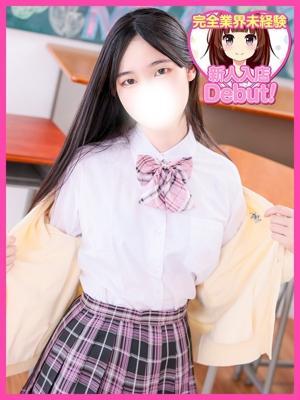 デザインプリズム　とまの大きな写真