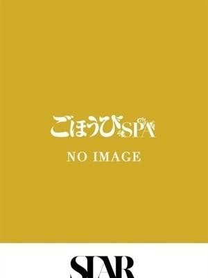 ごほうびSPA五反田店　ゆきの大きな写真