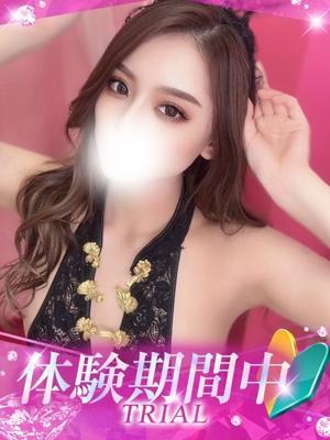 プロフィール姫路　Uran/うらんの大きな写真