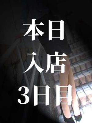 CLASSY.神戸　十和子の大きな写真