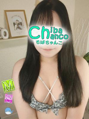 東千葉駅前ちゃんこ　せなの大きな写真