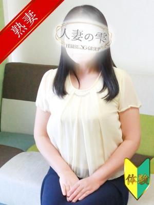 人妻の雫 福山店　田中 好子(体験)の大きな写真