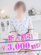 高級デリヘル山梨人妻デリバリーコレクション