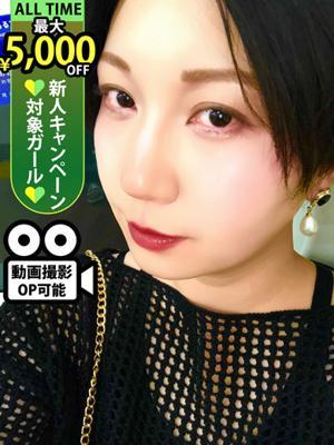 LaRouge　一ノ瀬まりんの大きな写真