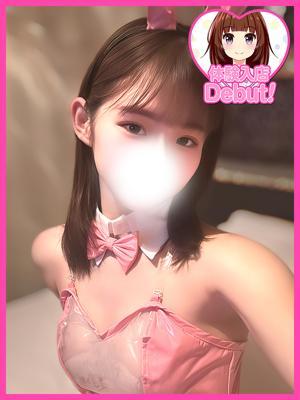 デザインプリズム　そのの大きな写真