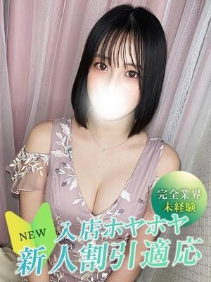 クラブNANA　レンの大きな写真