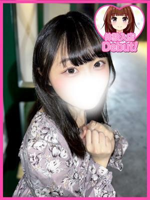 デザインプリズム　こるねの大きな写真