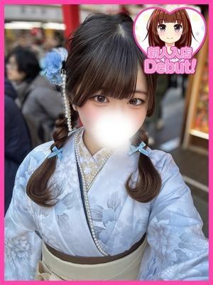 デザインプリズム　ゆんの大きな写真