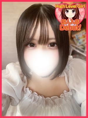 デザインプリズム　あさひの大きな写真