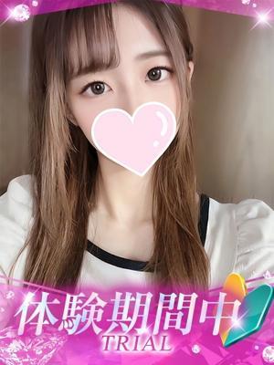 プロフィール姫路　ことねの大きな写真