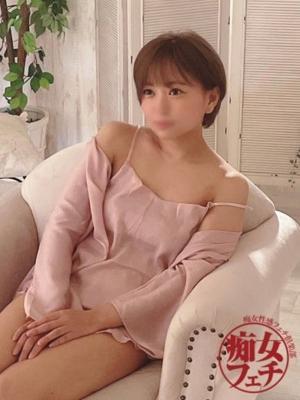 大阪痴女性感フェチ倶楽部　みずきの大きな写真