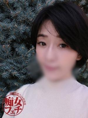 大阪痴女性感フェチ倶楽部　しのの大きな写真