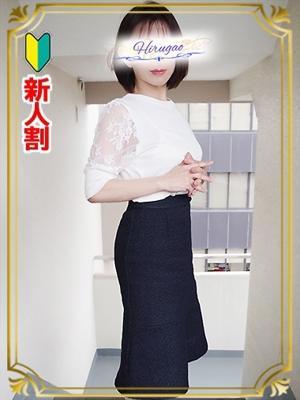 昼顔妻 五反田店　晴美の大きな写真